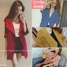 【V0132】SMILE-輕熟時尚．純色大翻領七分袖開衫風衣外套