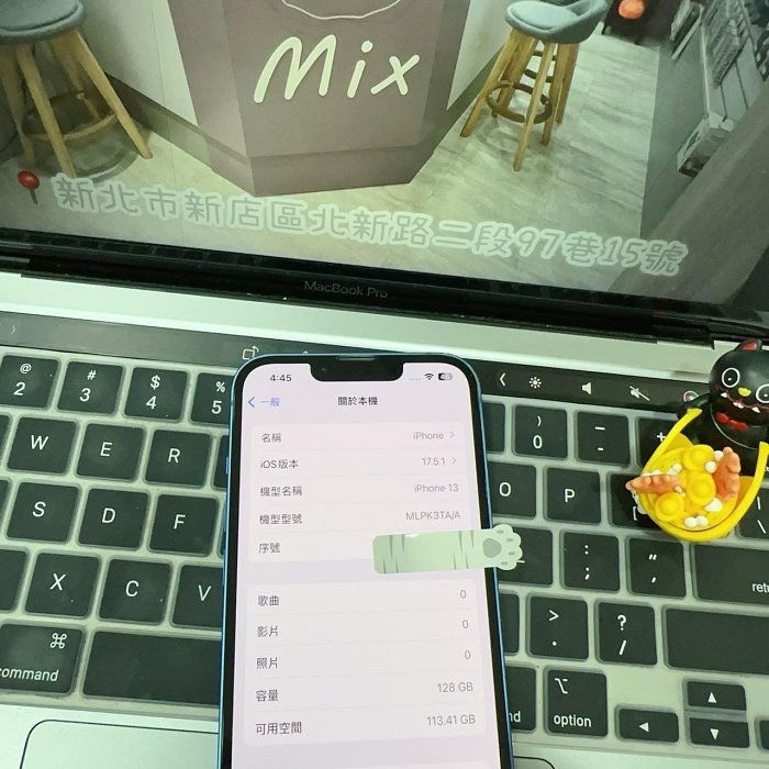 店保90天｜iPhone 13 128G 全功能正常！電池85% 藍色 6.1吋 #6267 二手iPhone