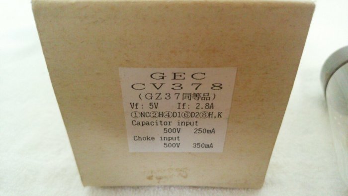 GEC英國GZ37/CV378/U52/NOS可以堂普洱茶苑(A)整流管1標1隻