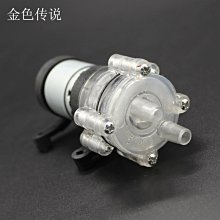 385型耐高溫透明水泵 DIY製作澆水裝置 魚缸泵12v 微型抽水泵配件W981-191007[358127]