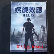 [DVD] - 螺旋效應 Helix ( 得利正版 )
