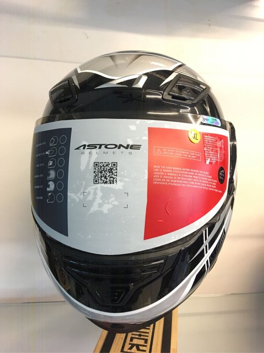 台中大里～moto2 輪館~2018法國??ASTONE RT1100可樂帽