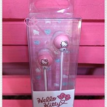 ♥小花花日本精品♥ Hello Kitty 耳塞式耳機3.5m手機適用 粉色趴姿23005204