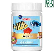 微笑的魚水族☆OTTO-奧圖【促進成長飼料(XL)400g/1000ml】