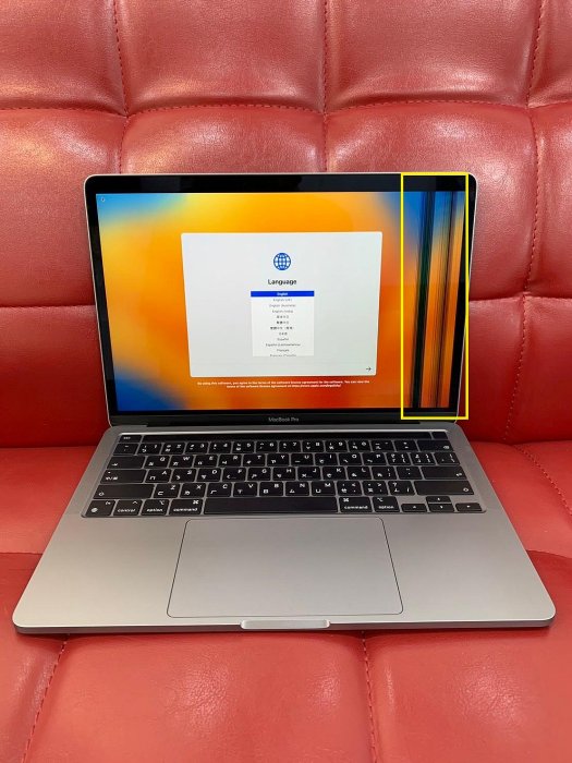 【艾爾巴二手】MacBook Pro M1/8G/512G A2338 2020年款 灰#二手筆電#錦州店PQ05F