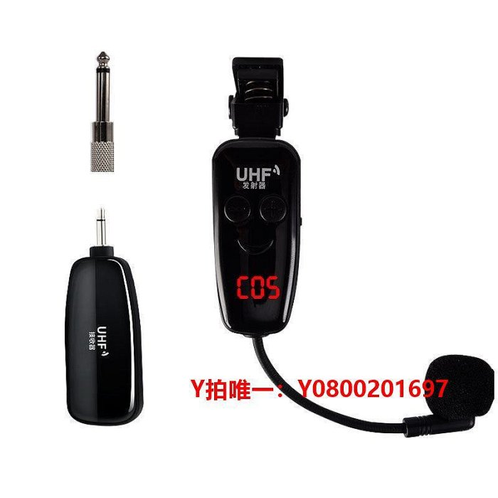 拾音器【一拖二薩克斯樂器】拾音器話筒二胡專用麥克風舞臺演出耳麥