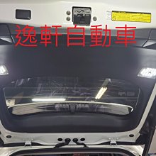 (逸軒自動車)TOYOTA RAV4 5代 專車專用 無損直上 高亮 尾門燈 露營燈 LED 後門照明燈