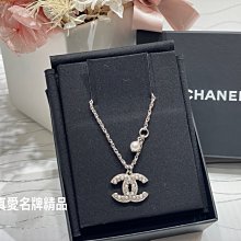 《真愛名牌精品》CHANEL AB7342 白色珍珠搭配鑽 雙C項鍊 *全新品*代購