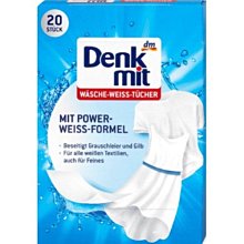 德國dm Denkmit 防染布 拋棄式洗衣護色防染色紙20入 白色專用