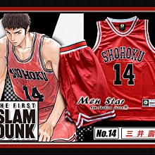 [免運費] SLAM DUNK 灌籃高手 籃球套裝 (球衣+球褲) 灌籃高手衣服 灌籃高手球服 灌籃高手服飾 灌籃高手衣