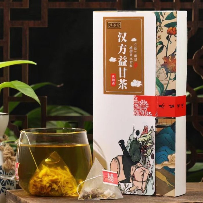 5盒淳滋堂漢方益甘茶正品決明子大麥橘皮蕎麥百合桑葉葛根代用茶