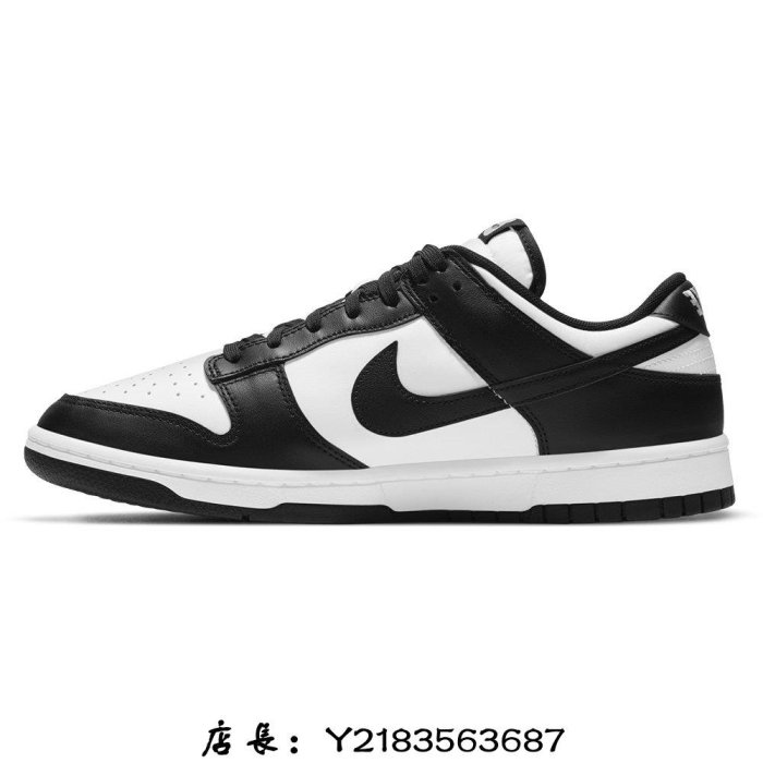 全新正品【預購商品】NIKE DUNK LOW RETRO BLACK WHITE 黑白【DD1391