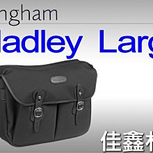 ＠佳鑫相機＠（全新品）Billingham白金漢 Hadley Large 相機側背包 (黑色) 公司貨 可刷卡!免運~