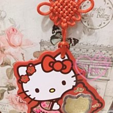 ♥小花花日本精品♥HelloKitty吉祥如意美夢成真黃金祈福金幣掛飾絕版收藏品兩入~8