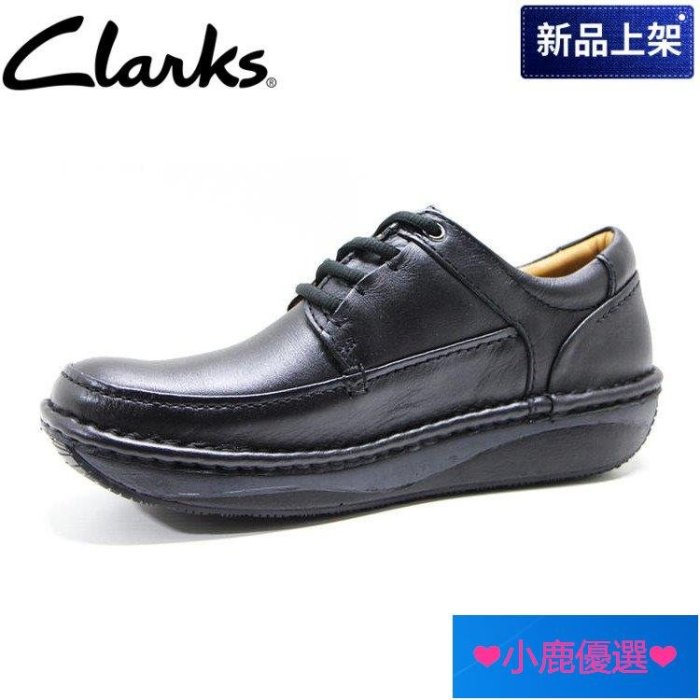 ❤小鹿優選❤全新正品 clarks克拉克男鞋新款牛皮經典系帶厚底氣墊王爸爸皮鞋Un Soul Lace