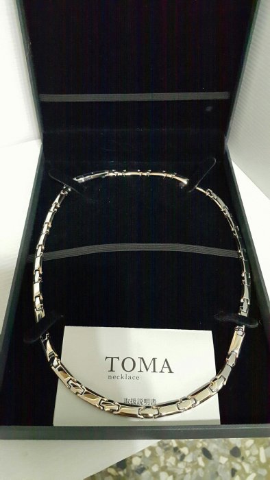 Toma sales bracelet germanium