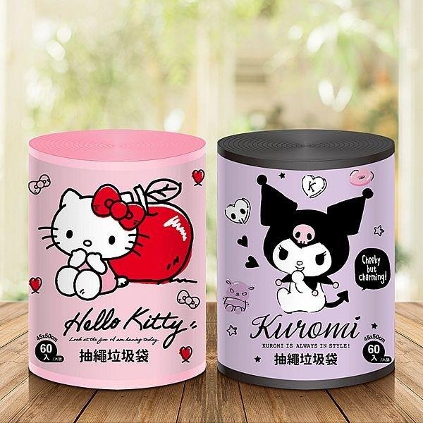 御衣坊 Hello Kitty(愛心款)／酷洛米(俏皮款) 抽繩垃圾袋(大)60入 款式可選【小三美日】DS020426