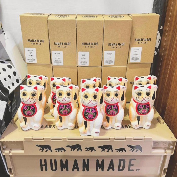 【希望商店】HUMAN MADE LUCKY CAT HARIKO FIGURE 22SS 人間製 招財貓