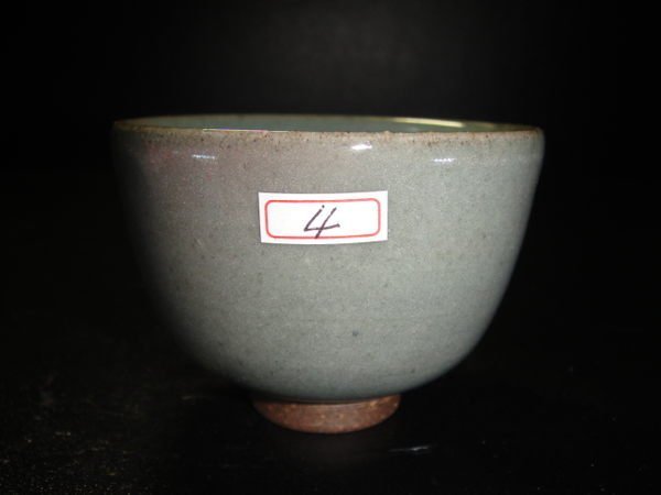 【元本坊】-谷源滔老師作品-青瓷小杯(4)-茶杯-茶壺-茶具-江有庭-普洱茶-鐵壺-蔡曉芳