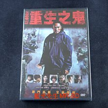 [DVD] - 重生之鬼 Re：Born ( 台聖正版 )