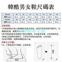 商品縮圖-9