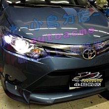 【小鳥的店】豐田 2014-2017 VIOS 大燈 魚眼  低階改高階 黑框 魚眼 總成 YARIS 燈具 泰版