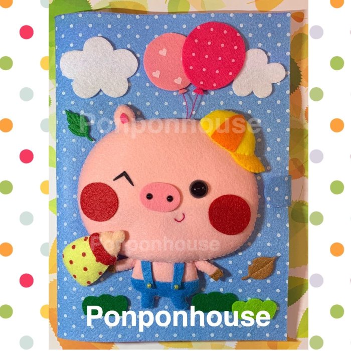 Ponponhouse 新 豬小弟  寶寶手冊套 媽媽手冊 訂製品