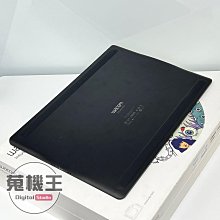 【蒐機王】Wacom Intuos Pro PTH-860 繪圖板【可用舊3C折抵購買】C8668-6