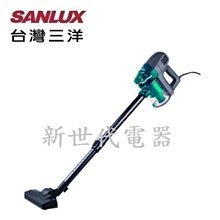 **新世代電器**請先詢價 SANLUX台灣三洋 可水洗吸塵器 SC-03V