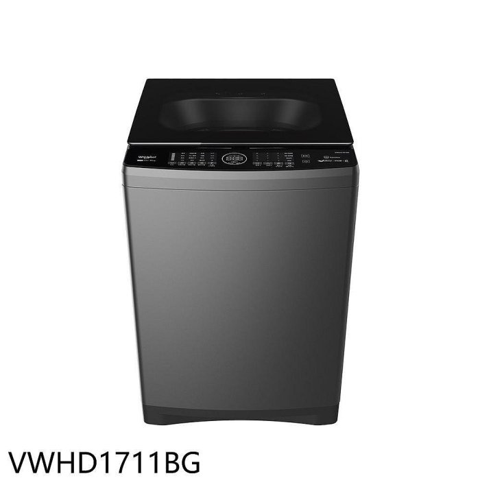 《可議價》惠而浦【VWHD1711BG】17公斤變頻蒸氣溫水洗衣機(含標準安裝)(7-11商品卡600元)