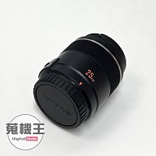 【蒐機王】永諾 Yongnuo 25mm F1.7 ASPH 定焦鏡 For Panasonic【可舊3C折抵購買】C8083-6