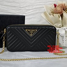 優買二手精品名牌店 PRADA 1DH010 黑 全皮 三角牌 金 鍊 發財 手拿 夾 包 肩背包 斜背包 woc 全新