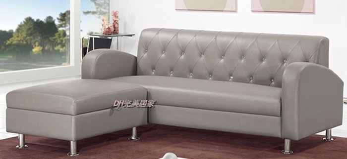 【DH】商品貨號VC626-6商品名稱《戴恩》皮革面L型沙發組椅(方椅:可活動。可掀開置物收納)沉穩雅緻。主要地區免運費