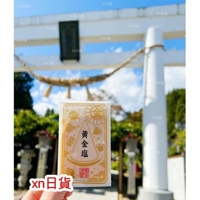 日本最大級 【白蛇弁天大明神 白蛇巳神】御神体 財運開運 美術品