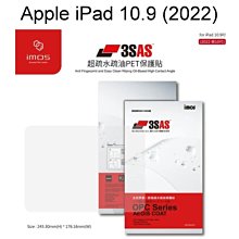 免運【iMos】3SAS系列保護貼 Apple iPad 10.9 2022 10代 (10.9吋) 超潑水、防污、抗刮