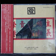 商品縮圖-1