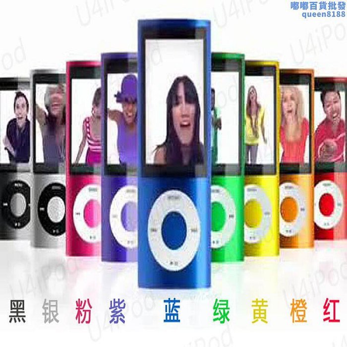 apple ipod nano 5代 8g 16g mp3 mp4 配件多