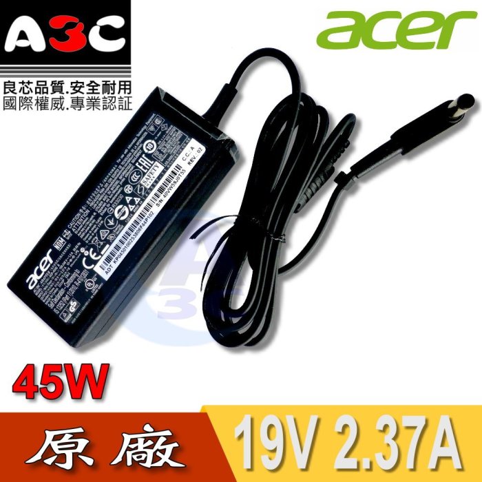 ACER變壓器-宏碁45W, TMP449, V3-574G, V3-574TG, Z1-611