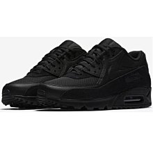 nike air max essential 2.0