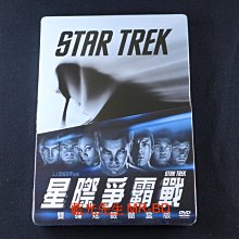 [藍光先生DVD] 星際爭霸戰 雙碟炫銀鐵盒版 Star Trek ( 得利正版 )