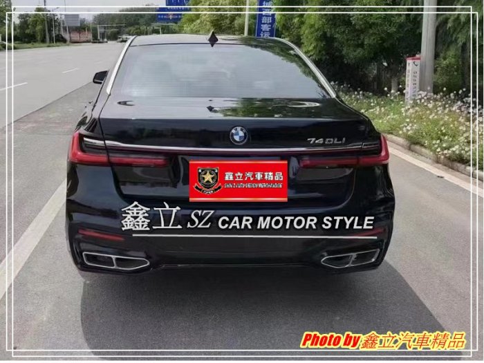 ※ 鑫立汽車精品 ※ F01 F02 09-15年 舊款改新款 G12 前保 後保 大燈 尾燈 引擎蓋 總成副廠件 素材