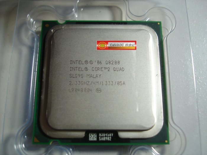 Intel Core2 Quad 四核心 Q8200 775腳位 速度2.33G 外頻1333M 快取4M 製程45nm