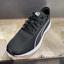 南◇2021 10月 PUMA  Accent 運動鞋 19551501 黑白 透氣 避震 健走 健身 運動慢跑鞋