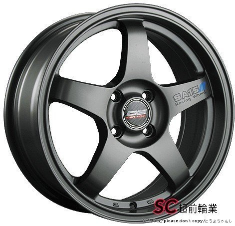 【超前輪業】全新鋁圈 DG SA15 15吋鋁圈 4孔100 5孔100 5孔114.3 高亮銀 VIOS FIT