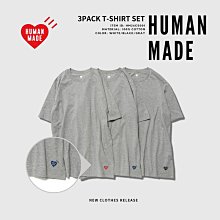 【黃金週特價款】日本 HUMAN MADE 愛心三件T恤組