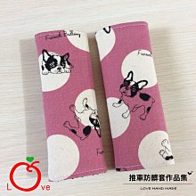 商品縮圖-8