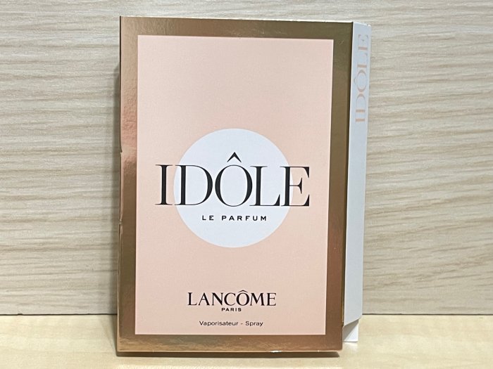 LANCOME 蘭蔻 IDOLE 唯我香水1.2ml 噴式針管  (滿千免郵)期限2024/08