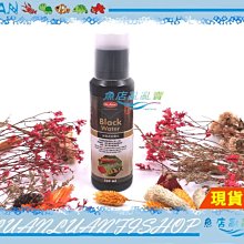 【魚店亂亂賣】水族先生 增豔濃縮黑水150ml 濃縮黑水 揚色 抑制藻類 增豔黑水 增艷 螯合劑 黑水Mr.Aqua