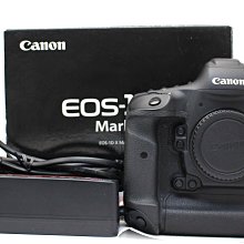 【高雄青蘋果3C】Canon EOS 1D X Mark II 單機身 二手 全片幅 單眼相機 #78780