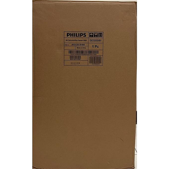 可刷卡：飛利浦Philips 高效抗敏除濕機 DE3203 15公升一級能效 適用空間約19坪 公司貨